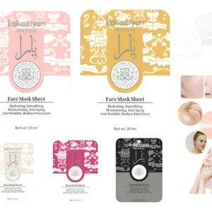 Mascarilla Facial Hidratante Reafirmante Acido Hialurónico Mixta