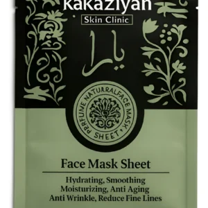 Mascarilla Facial Hidratante Reafirmante Acido Hialurónico Mixta