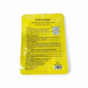 Mascarilla Facial Stich